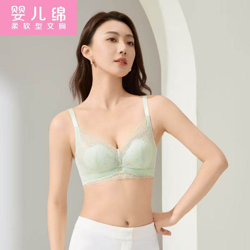 红豆花瓣杯软钢圈夏季薄款女文胸