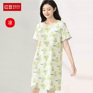 正品红豆女士50S莫代尔睡裙女款套头可外穿短袖夏季薄睡衣女3J316