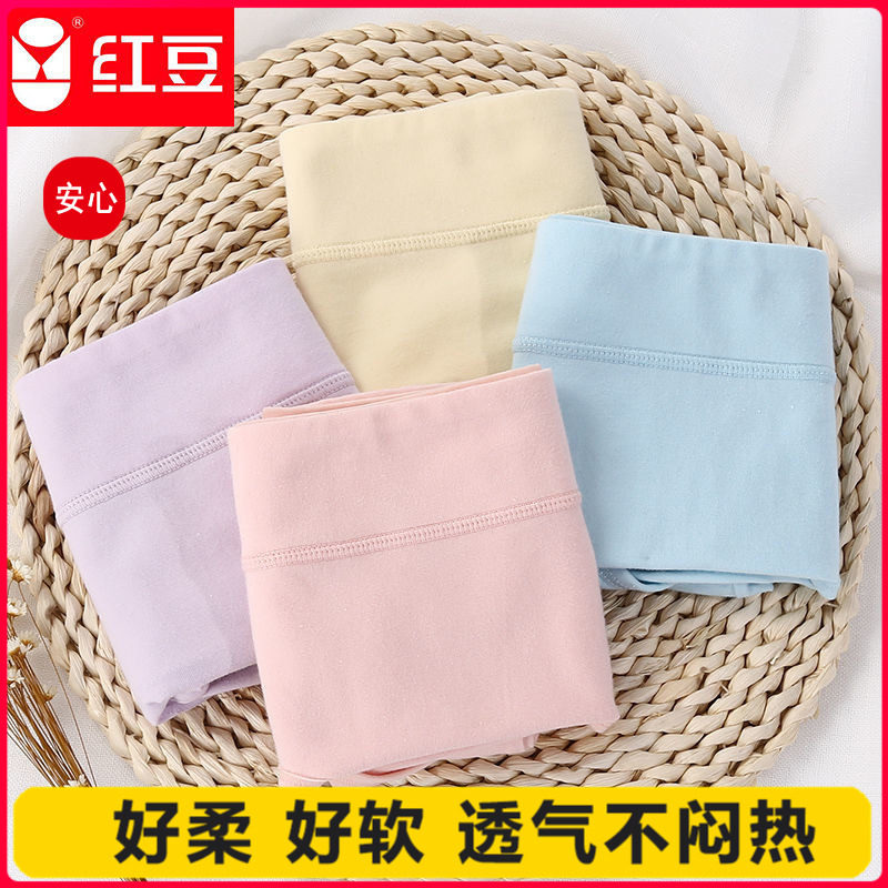 9002-1 160 ��Ʒ�춹��100%���޿���Ůʿ�ڿ�