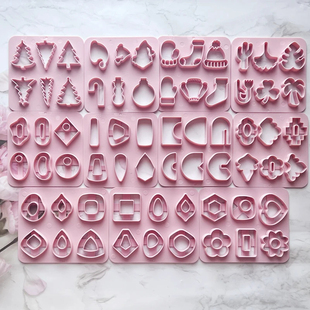 6个连排软陶耳环石塑粘土手工耳饰品切割模具diy工具翻糖饼干压模