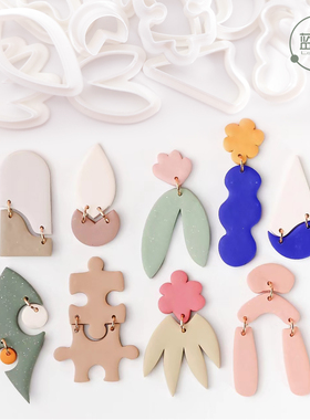 25P白色diy软陶耳环切割模具套装3D塑料手绘花朵形粘土手工耳饰品