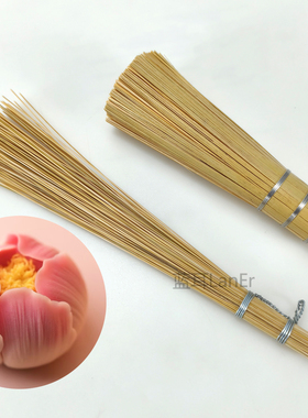 日本和果子工具迷你小号茶筅手工DIY唐菓子纹理练切专用细工竹刷