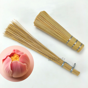 日本和果子工具迷你小号茶筅手工DIY唐菓子纹理练切专用细工竹刷