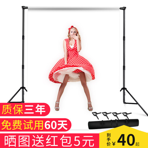 加粗加重稳固耐用摄影背景架升辉