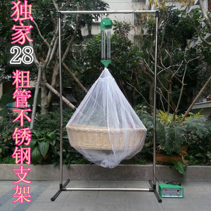 潮汕婴儿电动摇篮，绿色环保手工竹摇篮床，婴儿床不锈钢支架自动
