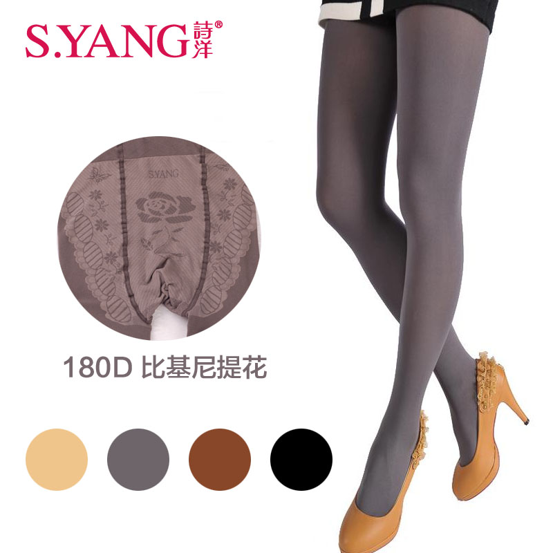 中厚蝴蝶档天鹅绒防勾丝连裤袜子