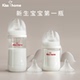 新生婴儿宝宝奶瓶玻璃防胀气宽口径初生0 3到6个月一岁2岁3岁以上