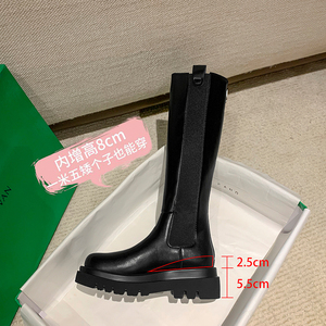 2023冬新款真皮小个子内增高长筒靴高筒骑士靴女厚底不过膝长靴子