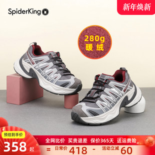 女户外休闲时尚 女鞋 百搭加绒运动鞋 冬季 2025新款 蜘蛛王厚底老爹鞋