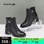 真皮时尚 女鞋 粗跟保暖牛皮妈妈女靴子 高跟鞋 蜘蛛王加绒短靴秋冬季