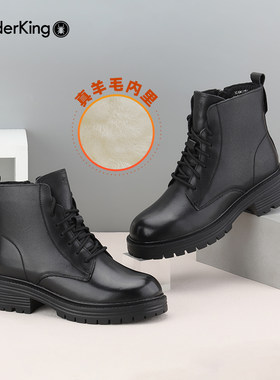 蜘蛛王马丁靴加绒厚底女鞋旗舰店
