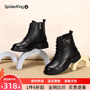 休闲 新款 蜘蛛王女鞋 真皮厚底马丁靴英伦风侧拉链圆头短筒靴秋冬季