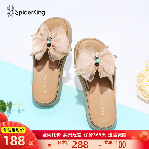 蜘蛛王女款蝴蝶结软底一字拖