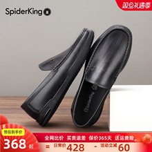 蜘蛛王真皮豆豆鞋男2025秋季新款一脚蹬软底软面皮鞋轻便休闲男鞋