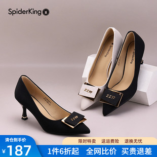 仙女風(fēng)水鉆細(xì)跟單鞋 蜘蛛王女鞋 子 小眾氣質(zhì)法式 新款 高跟鞋 春秋季