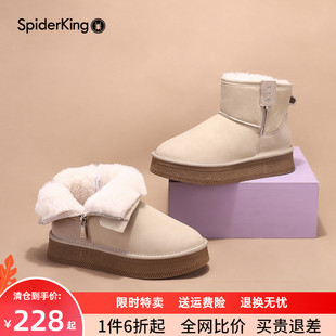 短筒棉靴 加厚冬季 蜘蛛王女鞋 加绒厚底白色雪地靴女东北保暖棉鞋