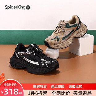 系带网面 女轻便增高拼色复古百搭运动休闲鞋 蜘蛛王女鞋 厚底老爹鞋