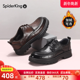 皮鞋 牛皮厚底加绒德比鞋 结婚男鞋 高端商务正装 秋冬新款 蜘蛛王男士