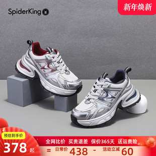 2025春季 女款 新款 户外运动休闲鞋 女士银灰色厚底老爹鞋 蜘蛛王女鞋