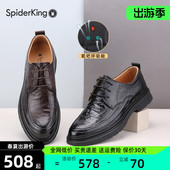 春秋季 男士 新款 蜘蛛王男鞋 系带商务正装 皮鞋 真皮舒适氧吧呼吸鞋