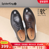 皮鞋 蜘蛛王男鞋 真皮轻便商务正装 德比男士 2025春秋新款 氧吧呼吸鞋