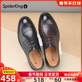 2025春季 德比男士 新款 蜘蛛王男鞋 氧吧呼吸鞋 真皮轻便商务正装 皮鞋