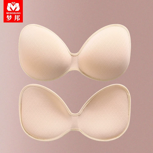 Латексный бюстгалтер, сменные вставки в бюстгальтер, бюстгальтер пуш-ап, молочко для тела, прокладки для груди, увеличенная толщина, красивая спина