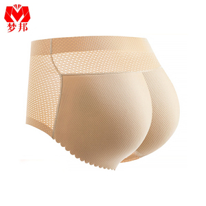 夏季假屁股提臀内裤女自然款翘臀神器蜜桃臀丰臀丰胯无痕加美臀垫