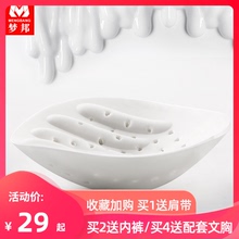 泰国天然乳胶胸垫插片内衣垫文胸垫透气聚拢加厚美背非海绵垫替换