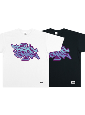 METRUST BREAKIN DANCE BBOY街舞涂鸦国潮说唱重磅小领口短袖T恤