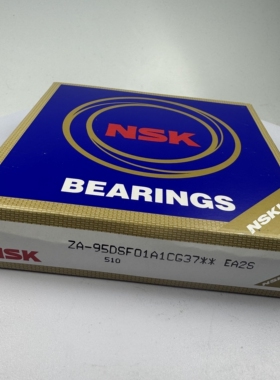 丰田差速器轴承 分动箱耦合器轴承95DSF01全新NSK