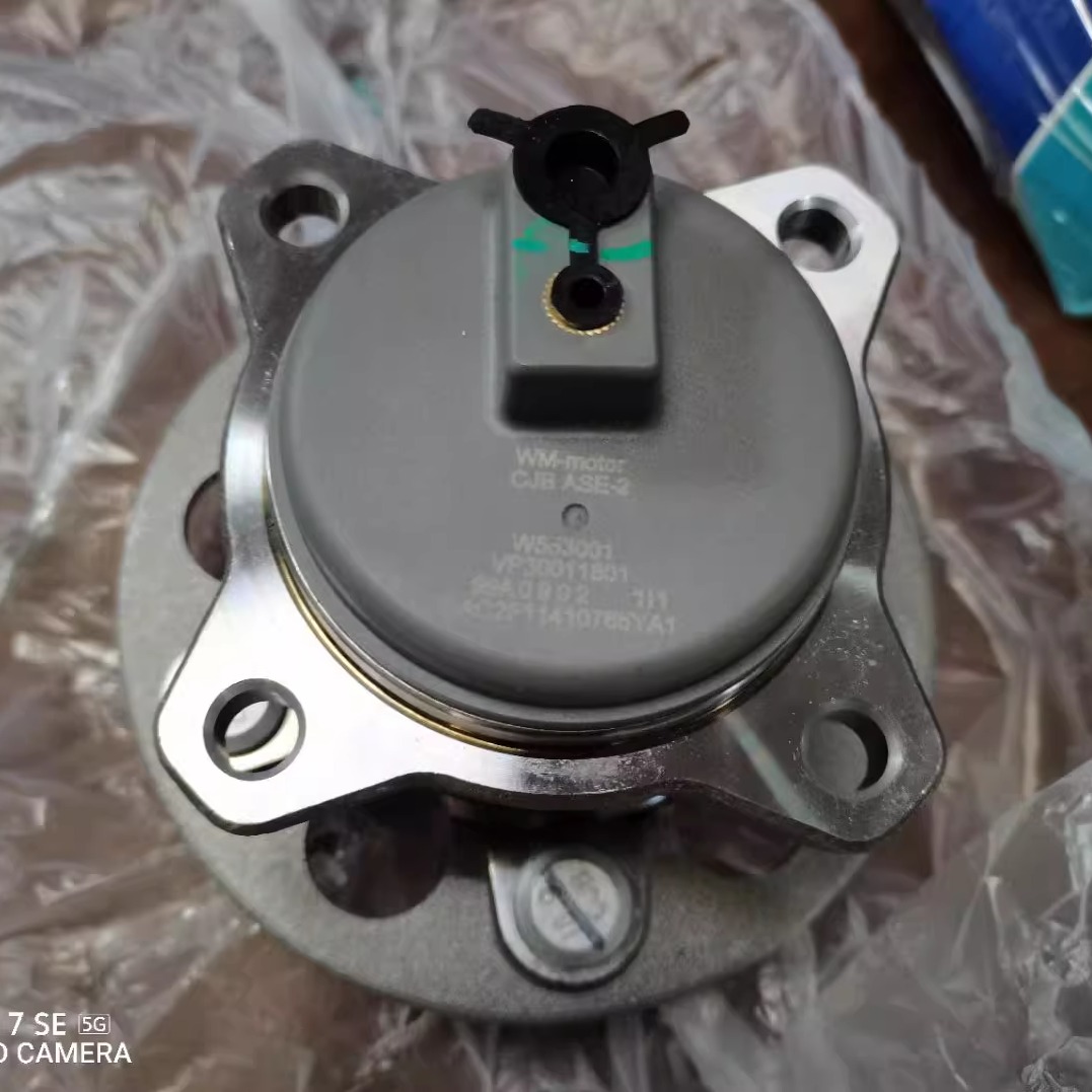 威马EX5/EX6后轮轴承后轮轴头全新