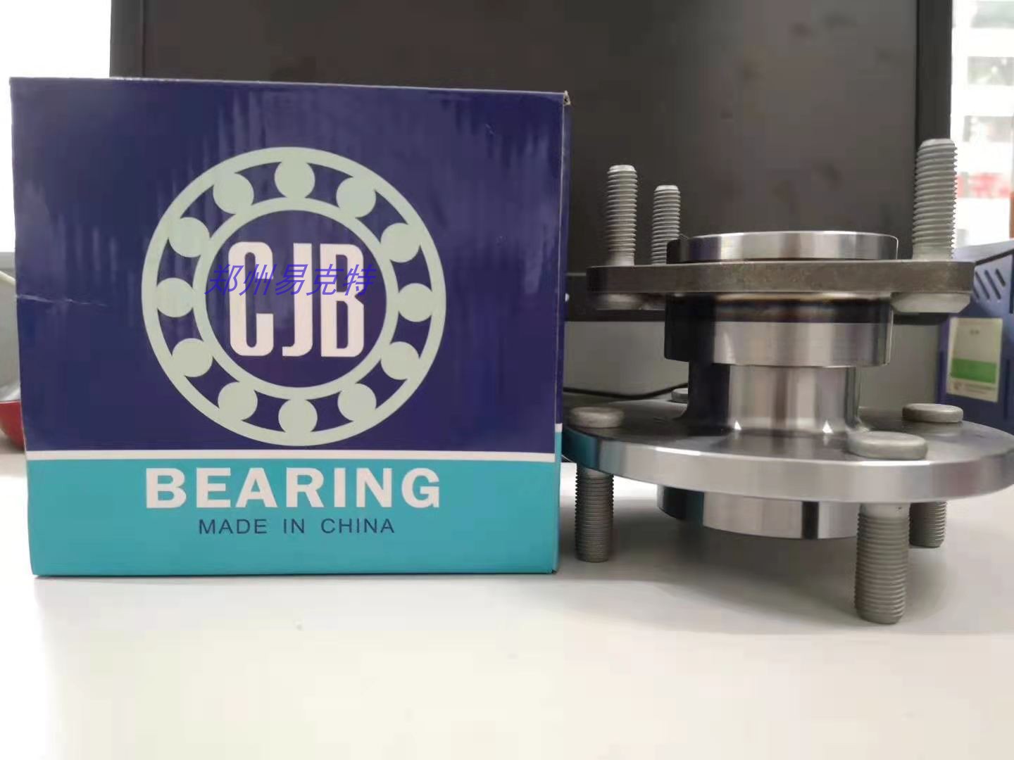 北汽Q35绅宝EU5/X35前轮轴承后轮轴头总成