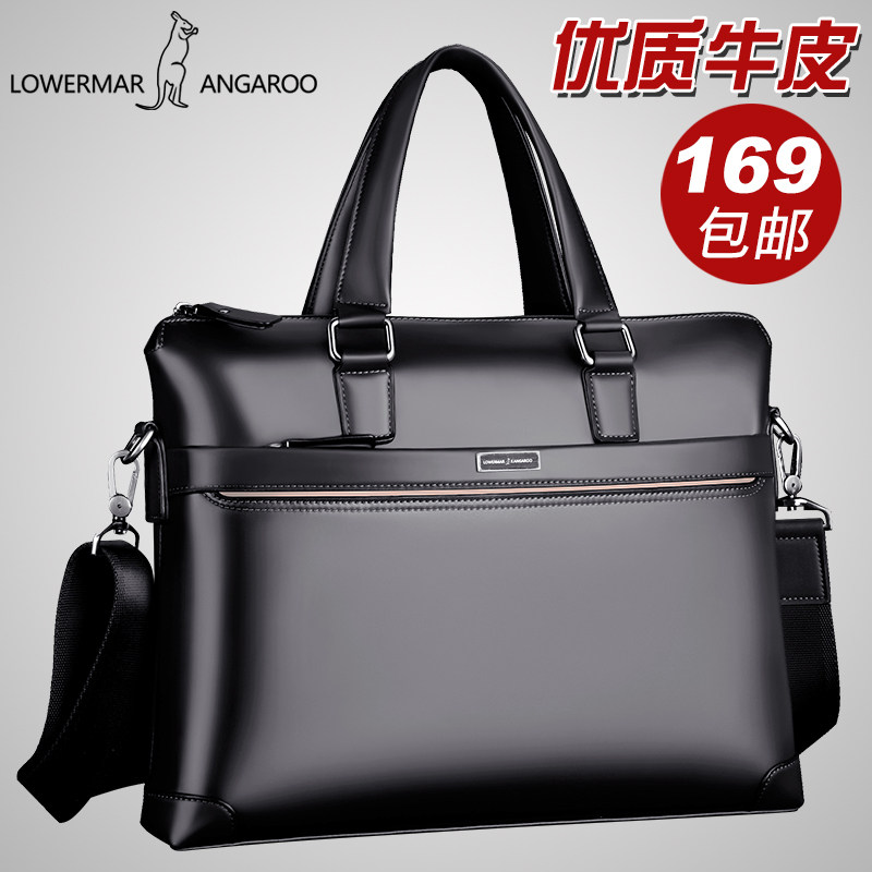 路尔玛袋鼠男包牛皮商务休闲公文包男皮包横款单肩牛皮包男
