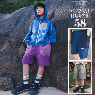 裤 山系户外男童速干五分裤 童装 轻薄透气撞色大口袋儿童短裤 子 夏季