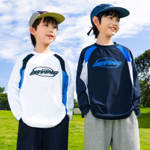 T恤中大童山系户外速干衣 撞色拼接运动网眼长袖 男童秋装 2025新款