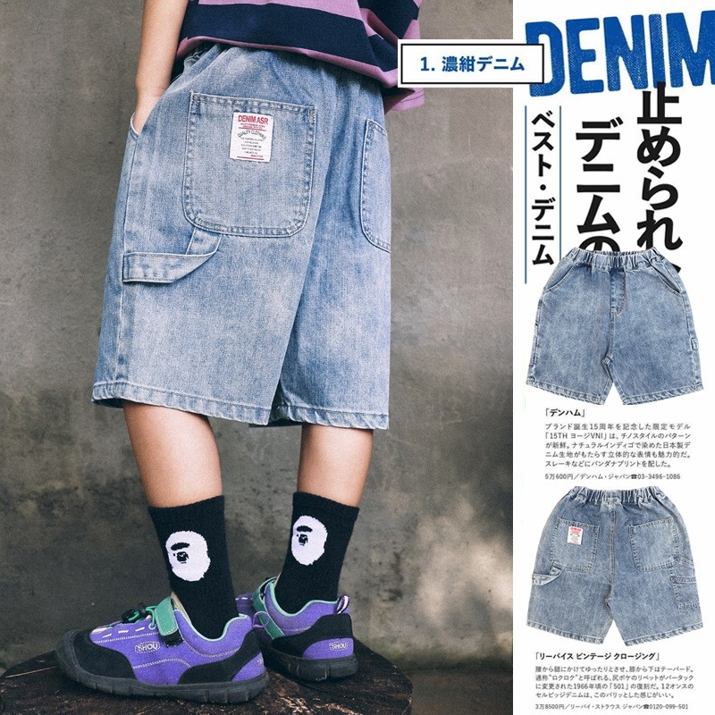 儿童小布标飘带牛仔中裤夏季短裤男童五分休闲裤中小童装潮牌裤子,童装/婴儿装/亲子装,裤子,淘宝优惠券,粉丝福利购,淘宝优惠卷