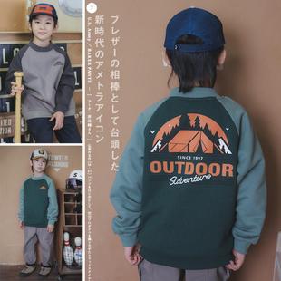 潮童装 男童山系印花卫衣一体绒运动衫 儿童加厚打底衫 新款 2024冬装