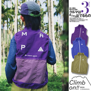 山系童装 立领拉链背心儿童户外外套 字母春夏马甲男童尼龙速干薄款