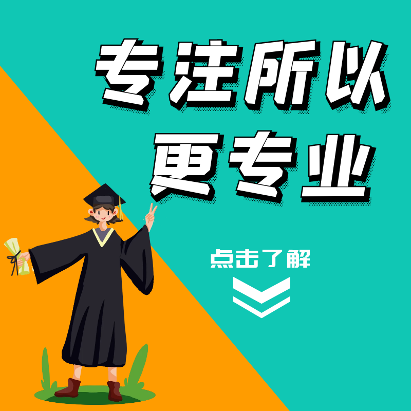 原创设计/机械模具CAD仿真计算机java程序设计化工PLC单片机设计