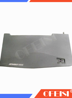 全新原装 惠普HP500X网卡 Jetdirect500X 外置打印服务器 J3265A