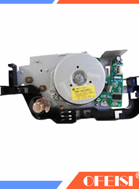 原装HP5500 5550DN HP5550 加热组件驱动电机齿轮组 定影驱动马达