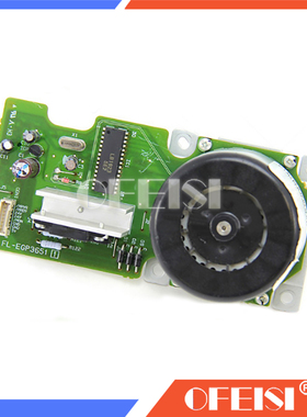 惠普原装全新 HP9000 HP9040 9055 HP9050硒鼓电机 马达 驱动马达