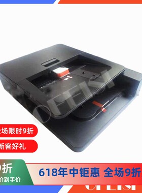 HP680 ADF输稿器HP630 ADF输稿器M680 M630 ADF输稿器 原稿进纸