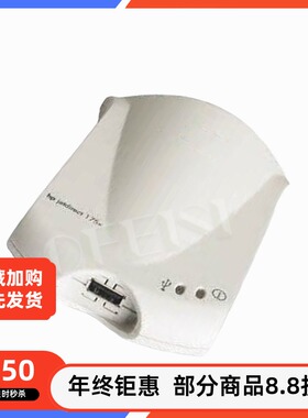 原装全新 惠普 HP175X网卡 HP175X打印服务器 HP175X外置网卡