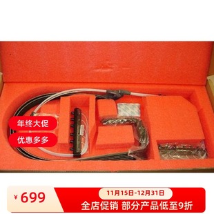 T610 Z2100绘图仪供墨管道 T1100 Z5200 管道 T1120 惠普HPT770