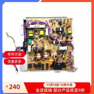 606 605电源板 佳能351X 原装 RM1 HP604 352DN供电板 8292 惠普