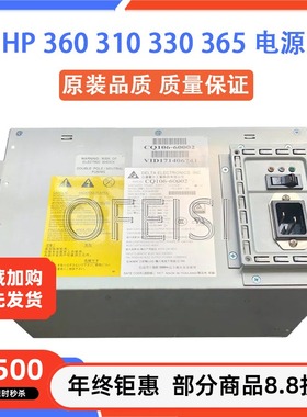 原装惠普HP LATEX365 360 330 310 绘图仪主电源模块 B4H70-67037