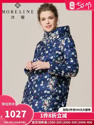 Mulan printed down jacket 2021 new trendy white duck down medium and long version thickened fashion hooded long-sleeved jacket