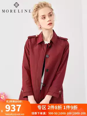 Mulan spring and autumn thin loose wine red medium and long windbreaker jacket women's single-breasted wild small casual